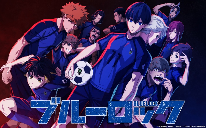 Isagi Yoichi and Team in Blue Lock Anime
