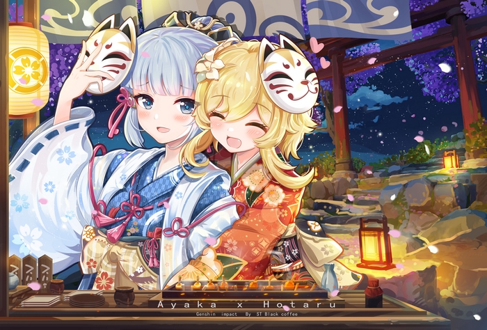 Kamisato Ayaka and Lumine Night Festival 4K