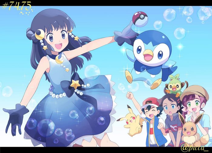 Ash and Friends with Pokémon