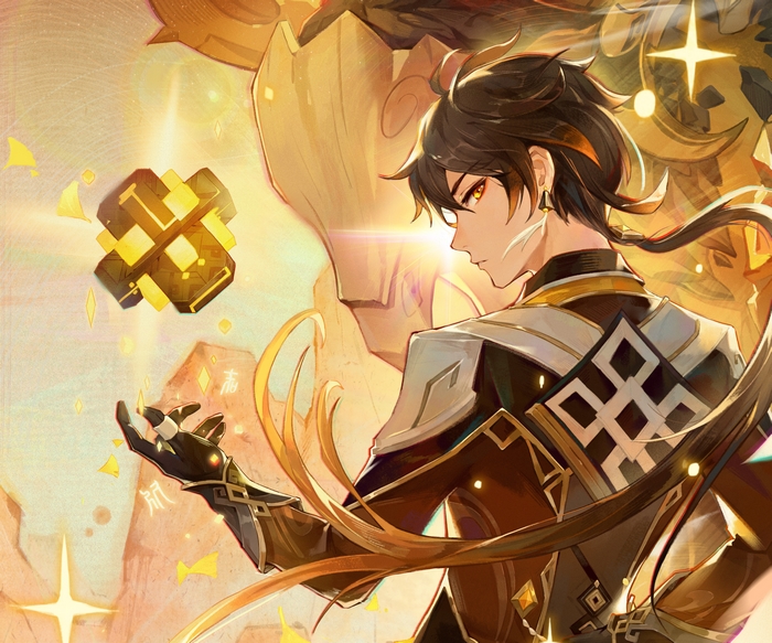 Genshin Impact Zhongli wielding Geo power with Azhdaha
