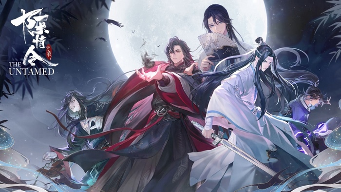 The Untamed Characters Under the Moonlight