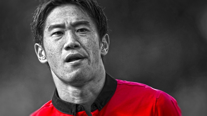 Shinji Kagawa, Manchester United F.C. player, selective color