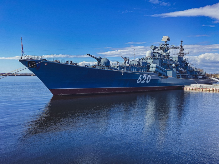 Russian Destroyer Bespokoynyy at Dock
