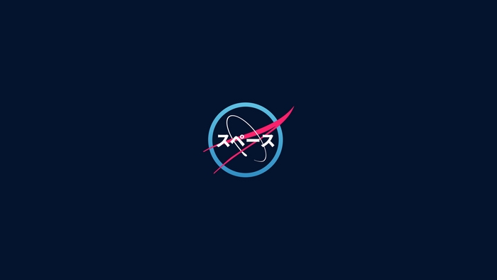 Minimalist NASA Japanese Space Logo