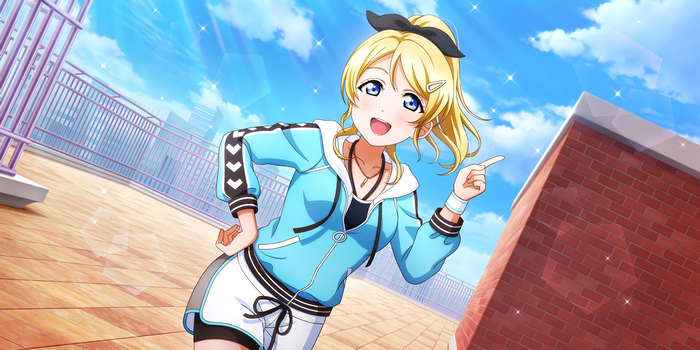 Eri Ayase running in blue tracksuit on a sunny day