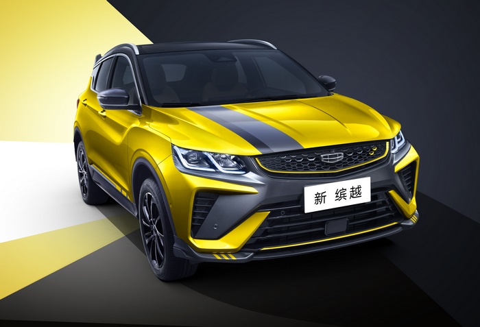 Yellow Geely BinYue S "Battle" SUV with racing stripes