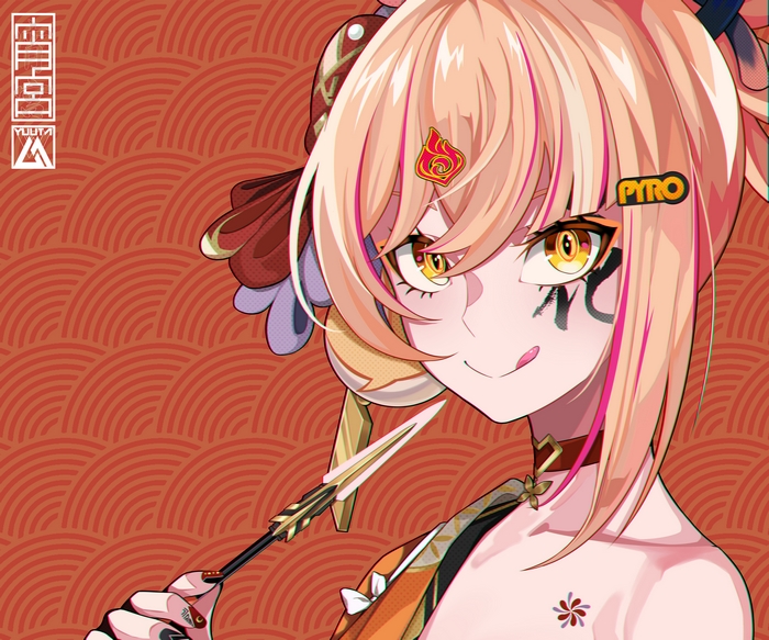 Yoimiya (Genshin Impact) 4K, Yoimiya (Genshin Impact)