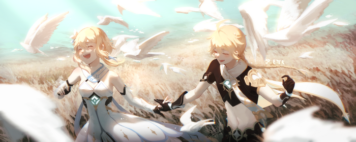 Genshin Impact: Lumine and Aether's joyful run