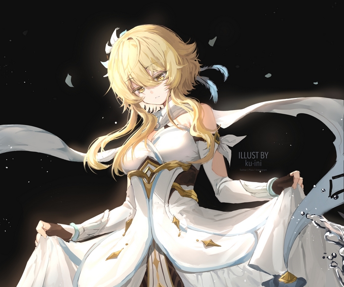 Lumine (Genshin Impact) in Elegant White Dress