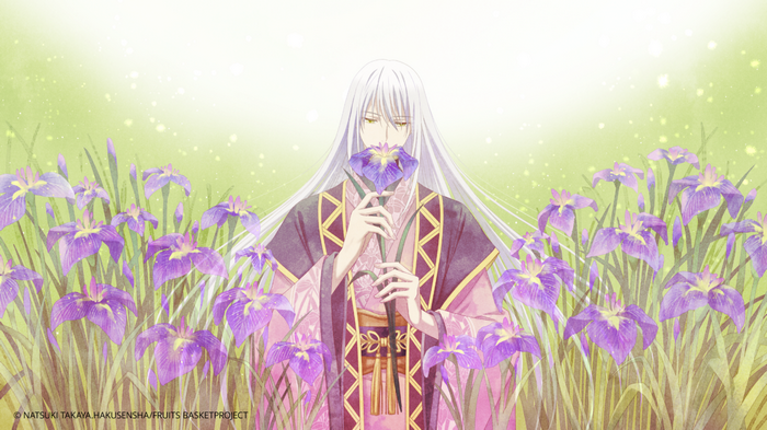 Ayame Sohma smelling a purple iris flower