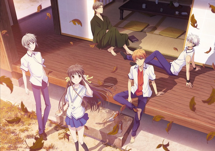 Tohru Honda and Sohma family enjoying the evening sun