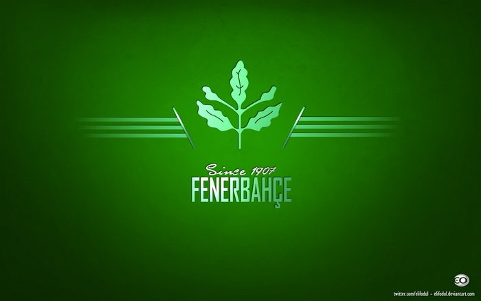 Fenerbahçe S.K. Green Leaf Emblem Logo