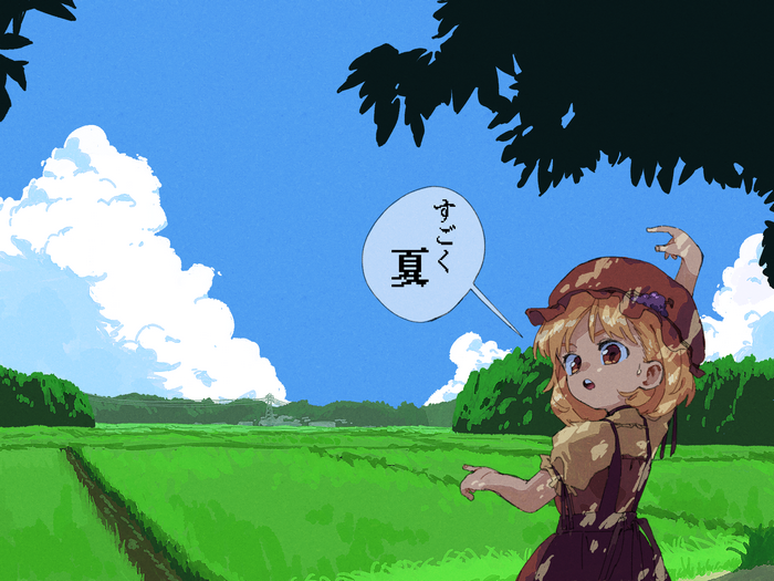 Minoriko Aki feeling the summer heat
