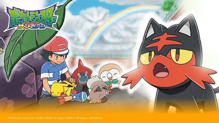 Ash Ketchum and Pokémon Group Scene