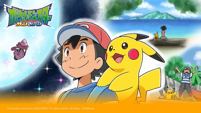 Pokémon 4k Pikachu Cap Ash Ketchum Hd Wallpaper Rare Gallery 2734