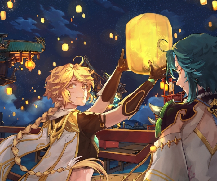 Genshin Impact Aether and Xiao Lantern Rite