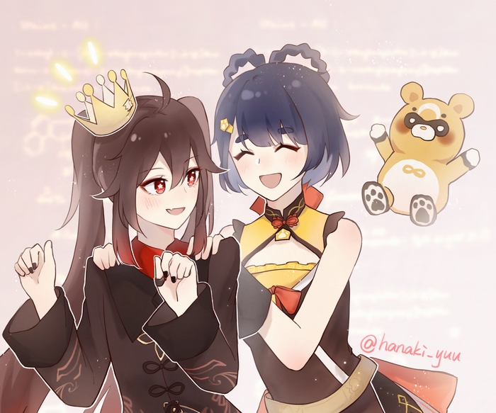 Happy Hu Tao and Xiangling with Guoba in Genshin Impact