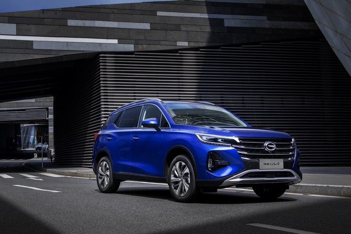 Blue Trumpchi GS4 SUV parked on a street