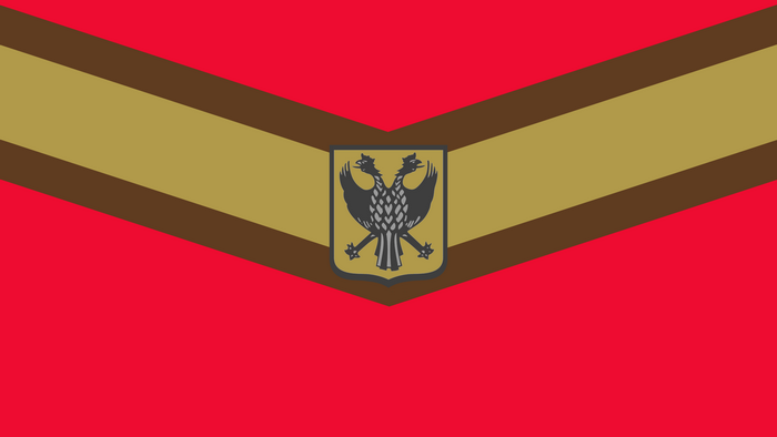 Sint-Truidense V.V. Soccer Club Emblem