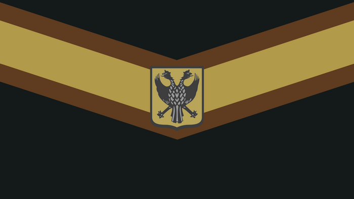 Sint-Truidense V.V. Soccer Club Emblem