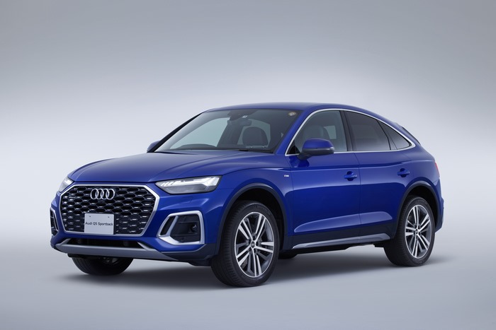 Blue 2021 Audi Q5 Sportback Luxury SUV