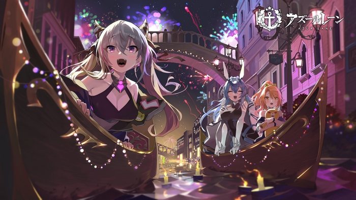 Azur Lane characters in gondolas with fireworks