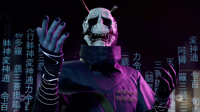 Ghostwire: Tokyo game 4K