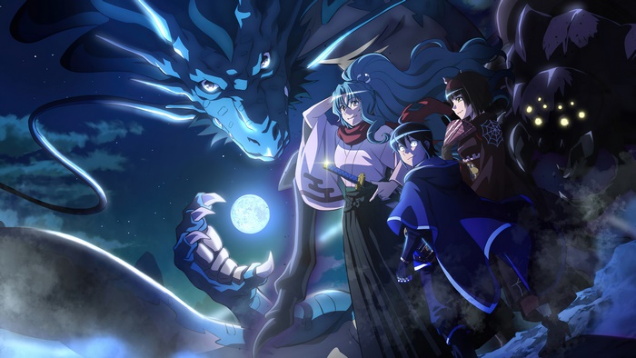 Tsukimichi: Moonlit Fantasy 4K