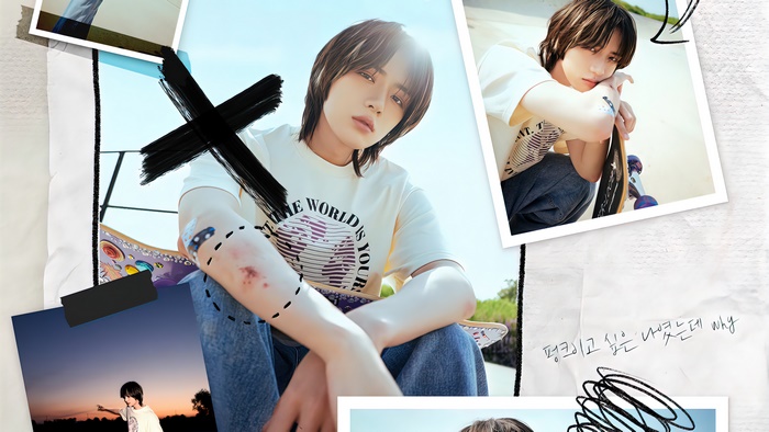 Beomgyu from TXT in The Chaos Chapter
