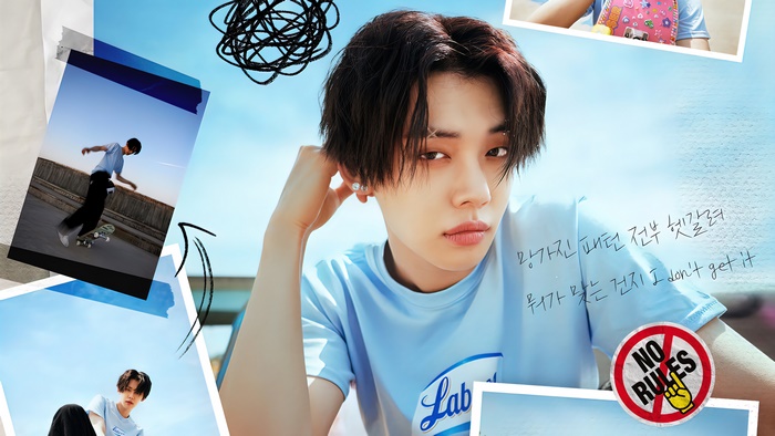 Yeonjun from TXT in The Chaos Chapter