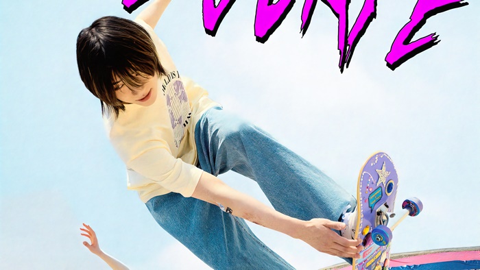 Beomgyu from Tomorrow X Together