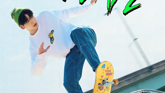 Soobin from Tomorrow X Together on a skateboard