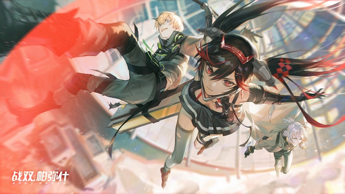 Lucia and companions from Punishing Gray Raven in 4K
