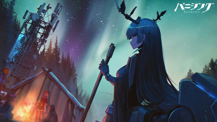 Punishing Gray Raven girl with staff in winter