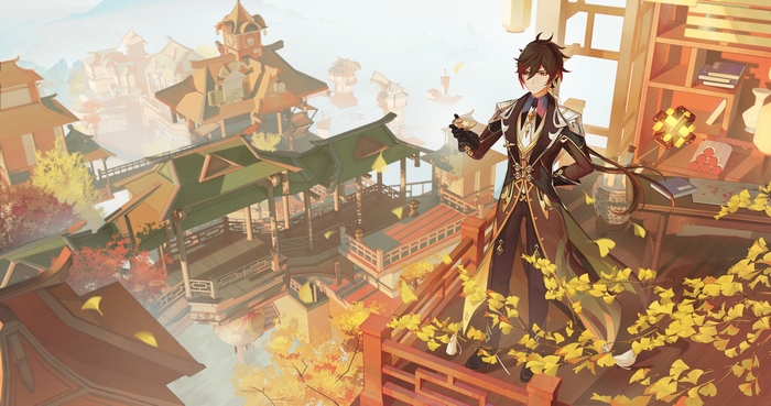 Zhongli in a traditional Chinese town with autumn leaves