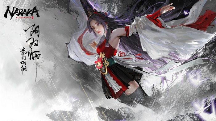 Tsuchimikado Kurumi from Naraka: Blade Point 4K