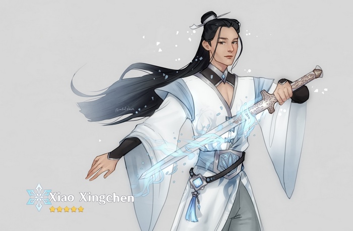 Xiao Xingchen with a glowing sword