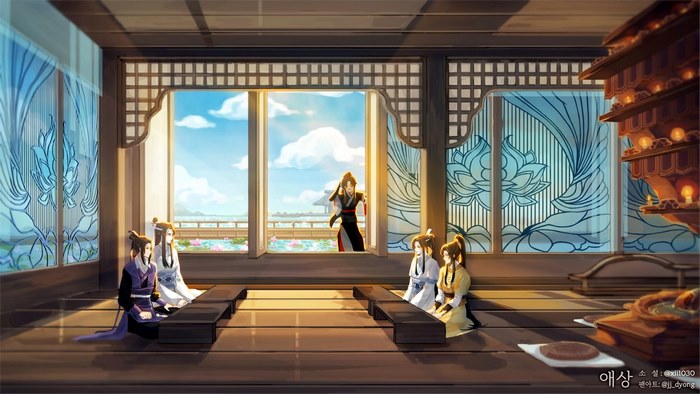 Mo Dao Zu Shi Characters in Traditional Room