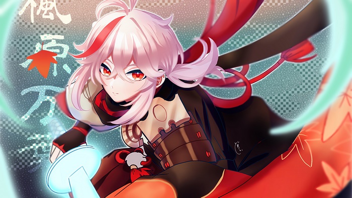 Kazuha from Genshin Impact