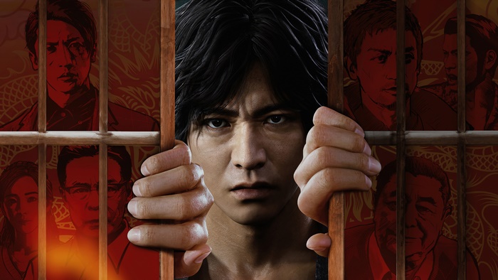 Lost Judgment 4K PC
