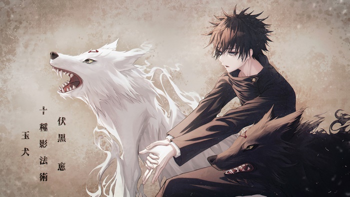 Megumi Fushiguro and Shikigami from Jujutsu Kaisen 4K