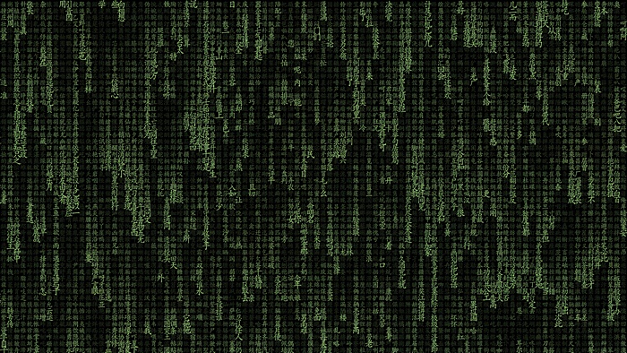 Matrix code background 4K