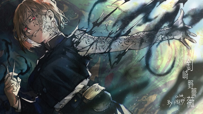 Nobara Kugisaki from Jujutsu Kaisen 4K