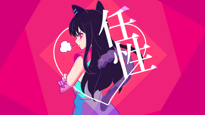 Muse Dash