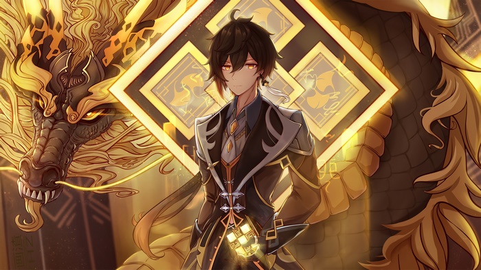 Zhongli from Genshin Impact with a dragon
