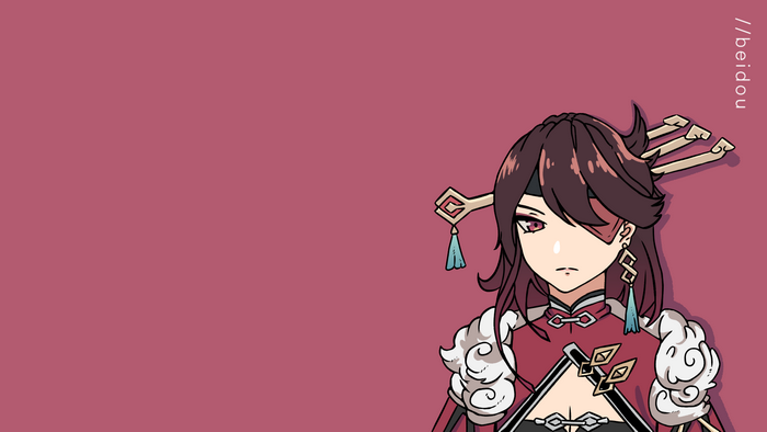 Beidou Genshin Impact Fan Art