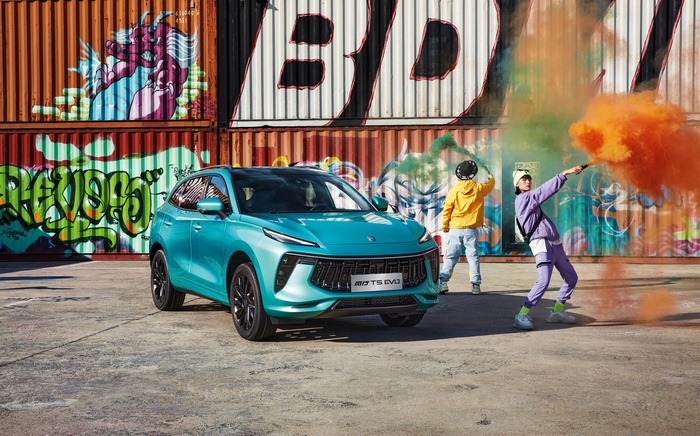 2021 Dongfeng Forthing T5 EVO SUV