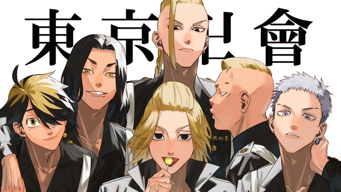 Tokyo Revengers Characters
