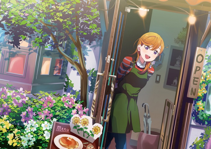 Kanon Shibuya at the cafe entrance