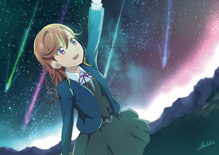 Kanon Shibuya under a starry sky